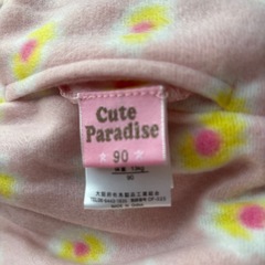 アウター　90サイズの画像