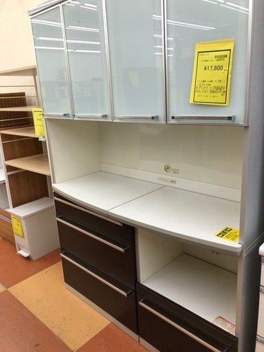 ★限定SALE20%OFF★《尼崎市/リサイクルショップドリーム次屋店》4枚扉オープンボード　綾野製作所☆尼崎市若王寺☆