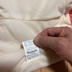 moujonjon雪遊びズボン、サイズ95の画像