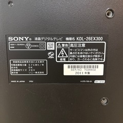 32型テレビ（SONY BRAVIA 2011年製）の画像