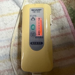シャープ　電気敷毛布の画像