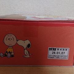 スヌーピー シュガーバターの木 詰め合わせ12個入りの画像