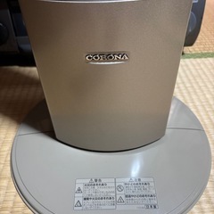 ヒーターの画像