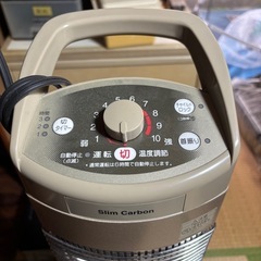 ヒーターの画像