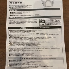 ベビーサークル　折りたたみの画像