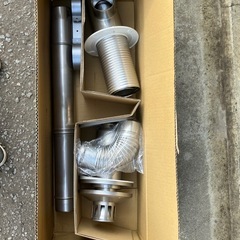 長府製作所 うす型給排気筒 FF-70-092の画像