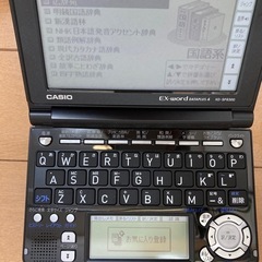 CASIO EX-word XD-SF6300 電子辞書　完品　美品　ブラックの画像