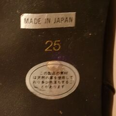 レディース　黒ハーフブーツ　長さ38㎝　サイズ25㎝の画像