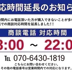 【支払総額19.8万円】h25年式タントGスペシャル車検令和9年11月機関良好 内外装良好 不具合無し！おまけ付き 純正ナビ の画像