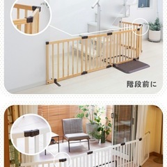 おくだけとおせんば　ベビーサークルの画像