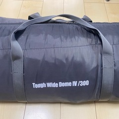 タフワイドドームIV 300 グレー　コールマン　テント　の画像