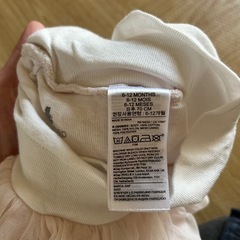 GAP スカートつきレギンス 70cmの画像