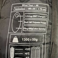 寝袋 シュラフ オールシーズン キャンプ アウトドア 防水加工 丸洗い可能 コンパクト収納 車中泊 防災 来客用　まとめ買い歓迎　卸ます　アマゾン引き上げ商品　倒産品　ネット商材　卸ます　転売　アマゾン引き上げ商品　卸し　問屋　倒産品　転売OK　ネット商材　アマゾン　商品　景品　コンペの画像