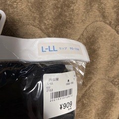 産褥ショーツの画像