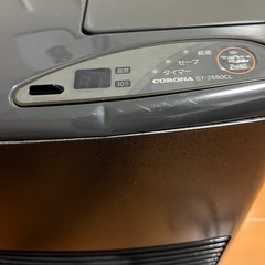 コロナ　GT-2550CL(FH-2550CL)の画像