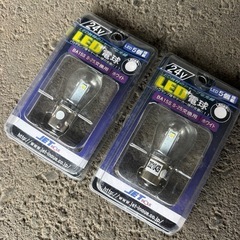 トラック JET INOUE
の画像