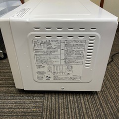 SHARP オーブンレンジ 2021年製 RE-M16A-W 電子レンジ シャープ オーブンレンジ　グリル　 ホワイト　白の画像