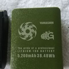 YAMAZEN バッテリー売ります‼️の画像