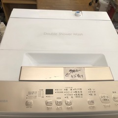 ジモティー特別価格🉐★K017★2024年製TOSHIBA製4.5㌔洗濯機★1年間保証付き★近隣配送・設置可の画像
