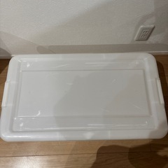 収納ケースの画像