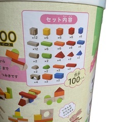 カラフルつみき100 おもちゃ　想像力　知育　玩具の画像