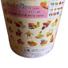 カラフルつみき100 おもちゃ　想像力　知育　玩具の画像