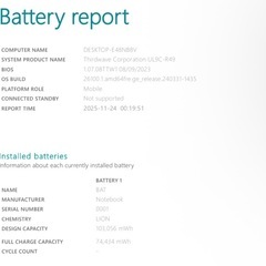 ✨値下げ中✨ 17.3インチGALLERIA ゲーミングノートPCハイスペックの画像