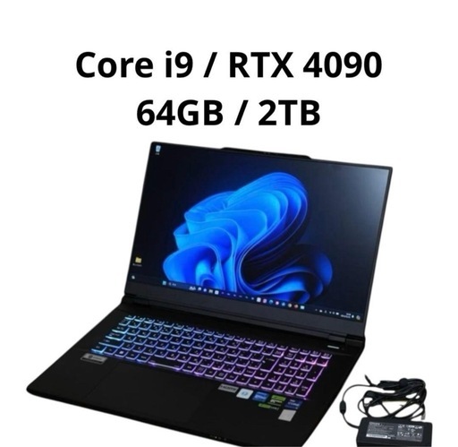 ✨値下げ中✨ 17.3インチGALLERIA ゲーミングノートPCハイスペック