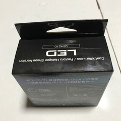 PIAA  LEDヘッドランプH4未使用の画像