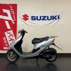 ホンダ⭐️ライブディオ‼️パワーモリモリ2スト車💪通勤・通学にいかがでしょう🛵整備済み🛠️の画像