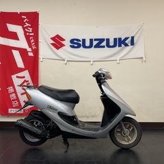 ホンダ⭐️ライブディオ‼️パワーモリモリ2スト車💪通勤・通学にいかがでしょう🛵整備済み🛠️の画像