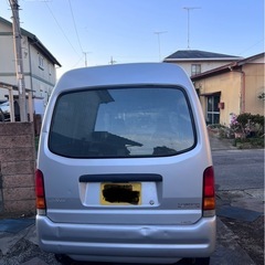 緊急販売の画像