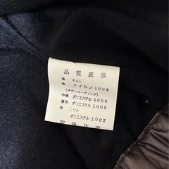 防寒ベストの画像