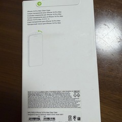 【純正】iPhone14ProMax クリアケースの画像