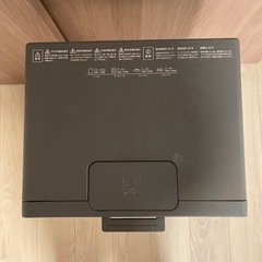 バルミューダ　トースターの画像