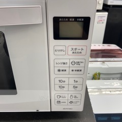 Haier 電子レンジ【リサイクルフカツ岡崎倉庫店】251124SM-1の画像