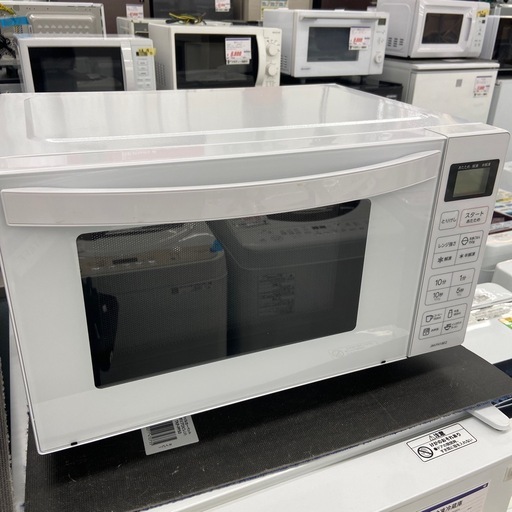 Haier 電子レンジ【リサイクルフカツ岡崎倉庫店】251124SM-1