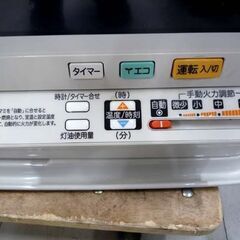 煙突式ストーブ 2020年製 コロナ SV-7019PR 木造～18畳 コンクリート～29畳 暖房 ポット式輻射 CORONA 煙突 暖房 石油ストーブ 煙突ストーブ 苫小牧西店の画像