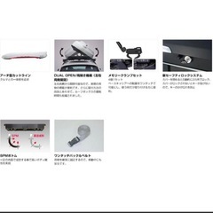 INNO phantom BRM2020ST
の画像