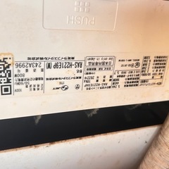 エアコン　3台の画像