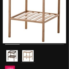 IKEA サイドテーブルの画像