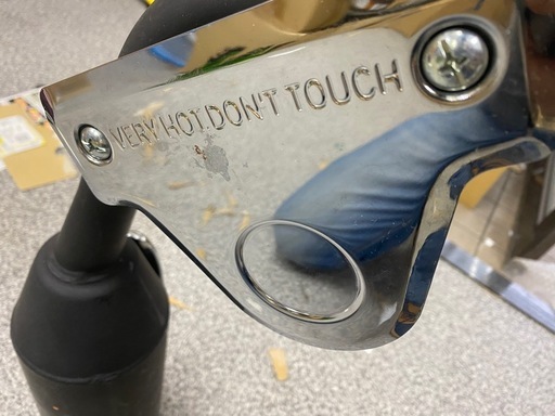 バイクマフラー