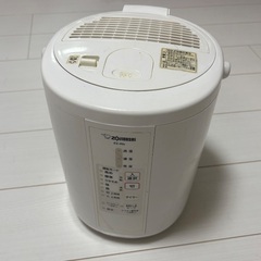 象印 ZOJIRUSHI EE-RN35 スチーム式加湿器（ポットタイプ） 2018年製の画像