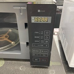 ニトリ 電子レンジ【リサイクルフカツ岡崎倉庫店】251124SM-2の画像