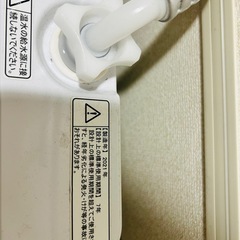 Hisense 4,5kg 2021年 HW-E4504の画像