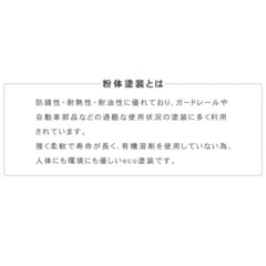 ラック 棚 木製 おしゃれ 食器棚 収納棚 本棚 収納ボックス ディスプレイ ディスプレイラック シンプル スリム 魅せる収納 コンパクト 省スペース 北欧 魅せる収納 隠す収納 シリーズ 一人暮らし HIROBIRO アイリスオーヤマ IWSR-480の画像
