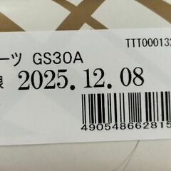 【11/29までの出品】銀座コージーコーナー　スイーツ24個入り　定価3240円の画像