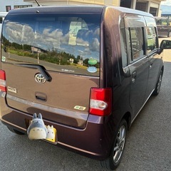 ★1週間で投稿は終了させて頂きます★ムーブコンテの画像