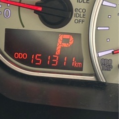 ★1週間で投稿は終了させて頂きます★ムーブコンテの画像