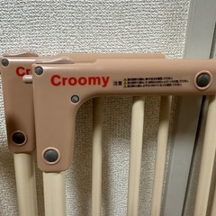 ベビーゲート　2枚の画像